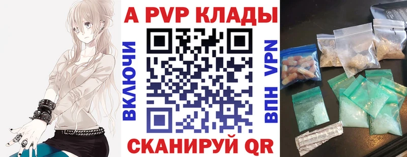 Alpha-PVP СК  Дмитриев 