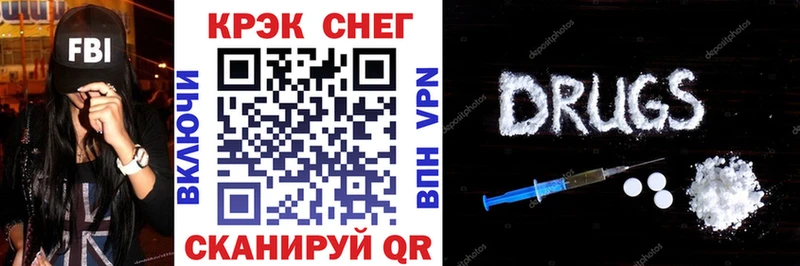 Cocaine Боливия Дмитриев
