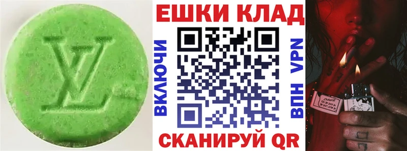ЭКСТАЗИ TESLA  Дмитриев 