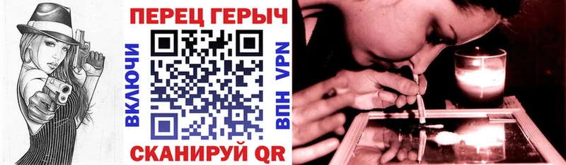 Героин VHQ  Дмитриев 