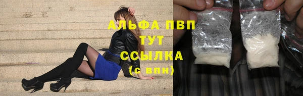mix Богородск
