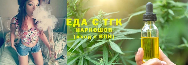 mix Богородск