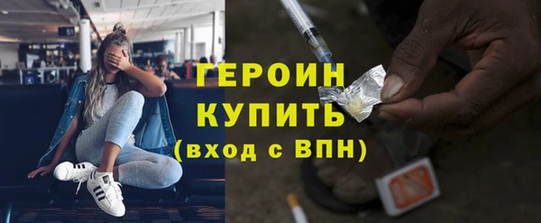 кокаин Богданович