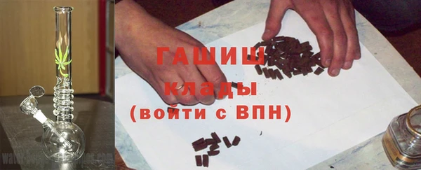 кокаин Богданович