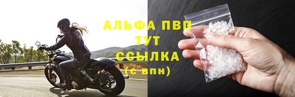 кокаин Богданович