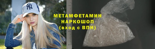 mix Богородск