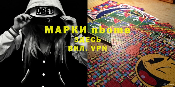 mix Богородск