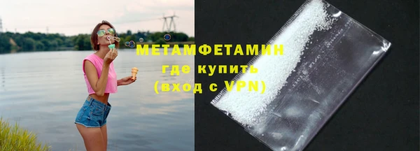 mix Богородск