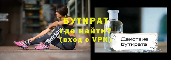 кокаин Богданович