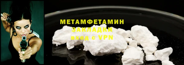 кокаин Богданович
