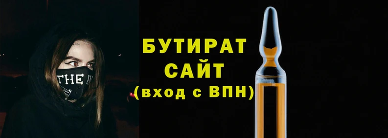 mix Богородск