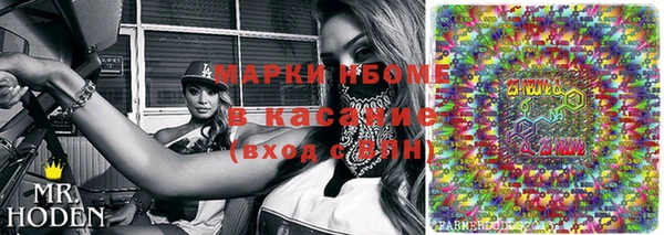 mix Богородск