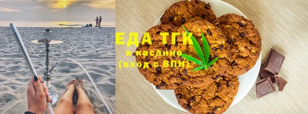 кокаин Богданович