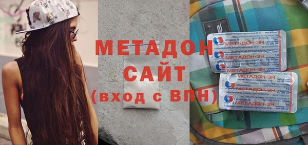 кокаин Богданович