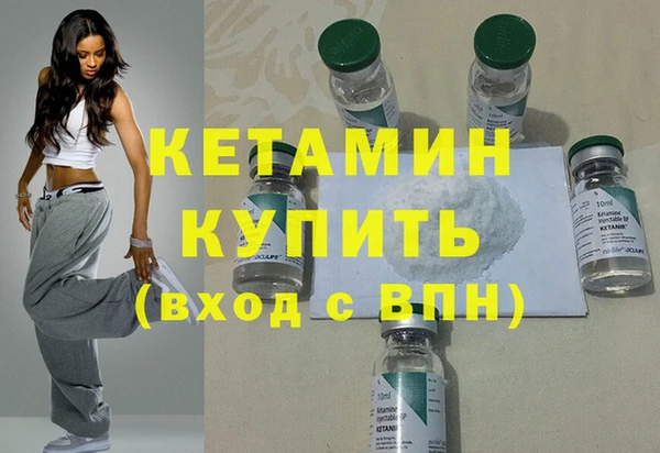 mix Богородск