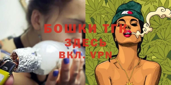 кокаин Богданович