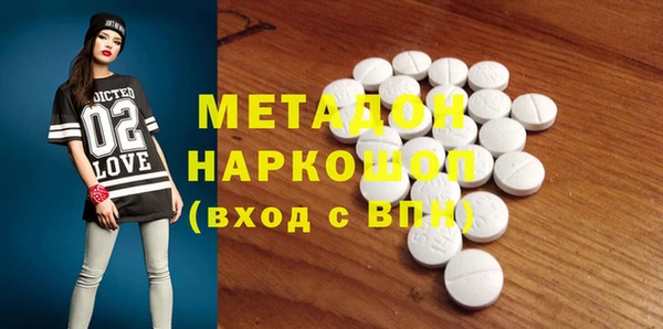 mix Богородск