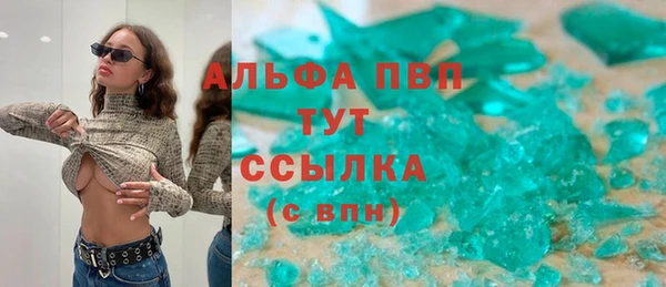 кокаин Богданович