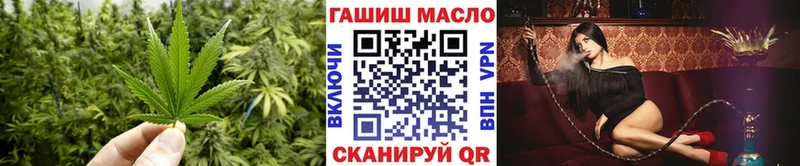 где купить   Дмитриев  MEGA маркетплейс  Дистиллят ТГК THC oil 