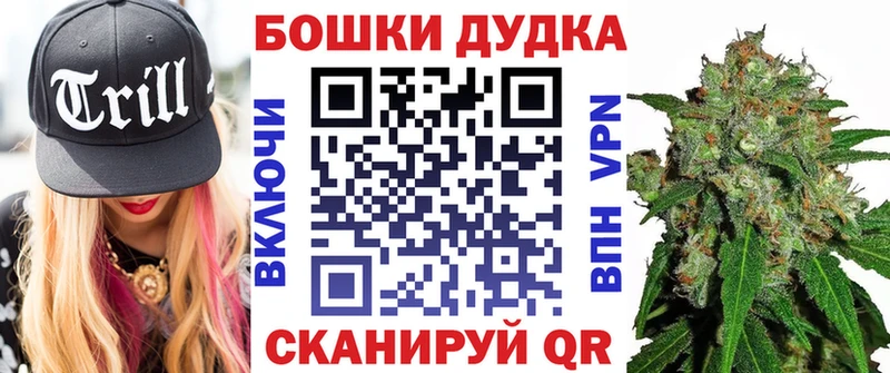 mega сайт  купить наркотики цена  Дмитриев  Марихуана тримм 